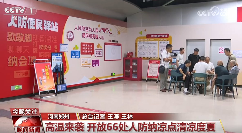 《被按摩的人妻中文字幕》