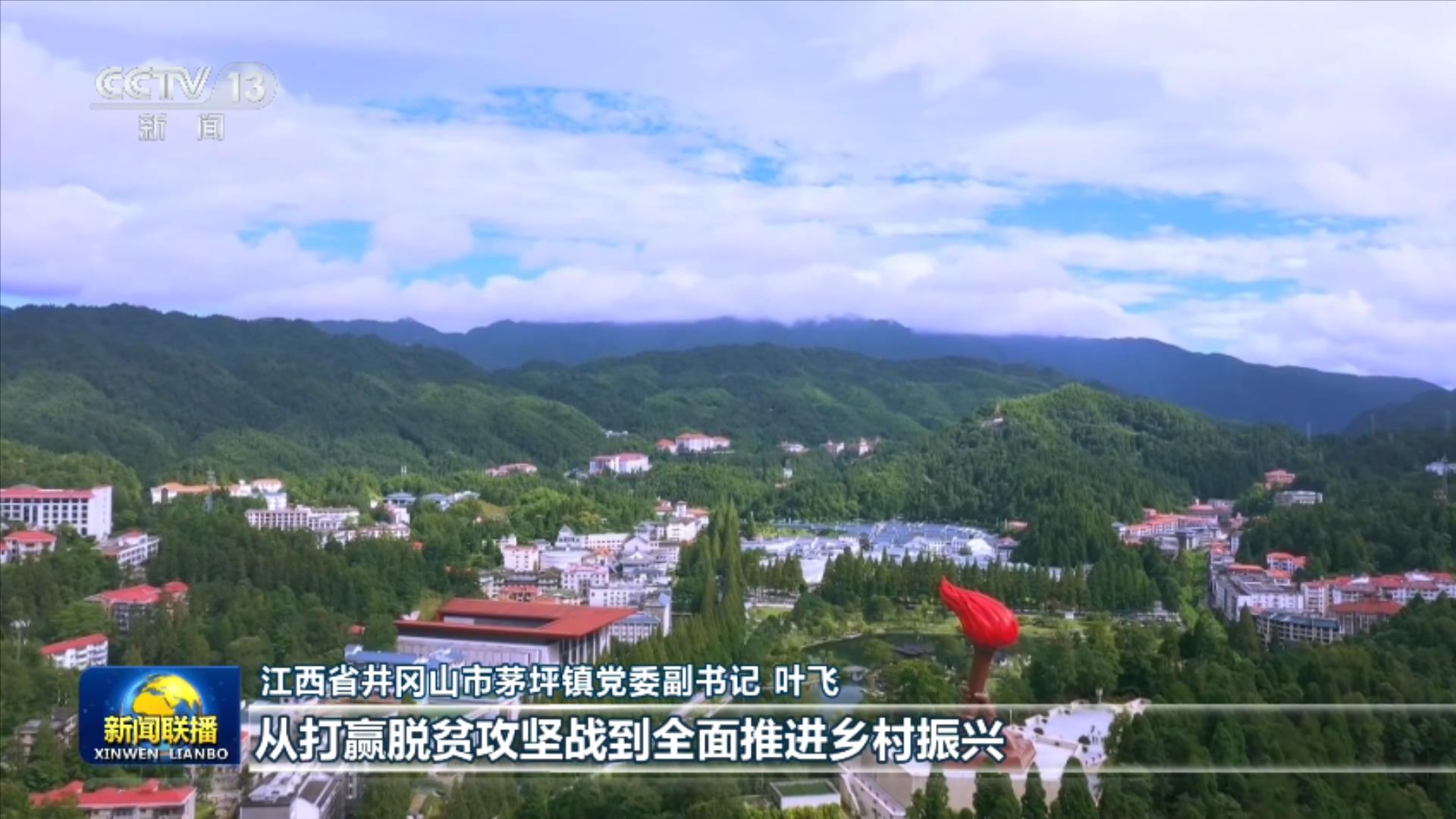 小伙捡到疑似手雷赶紧上交