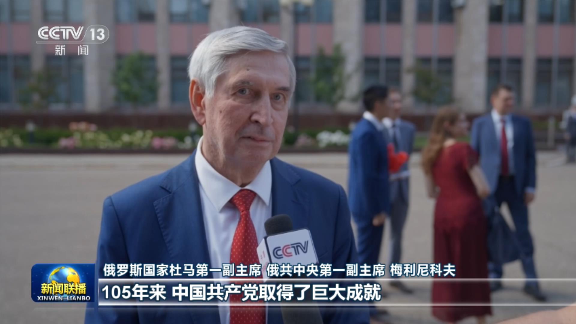 郑钦文决赛前吃了退烧药