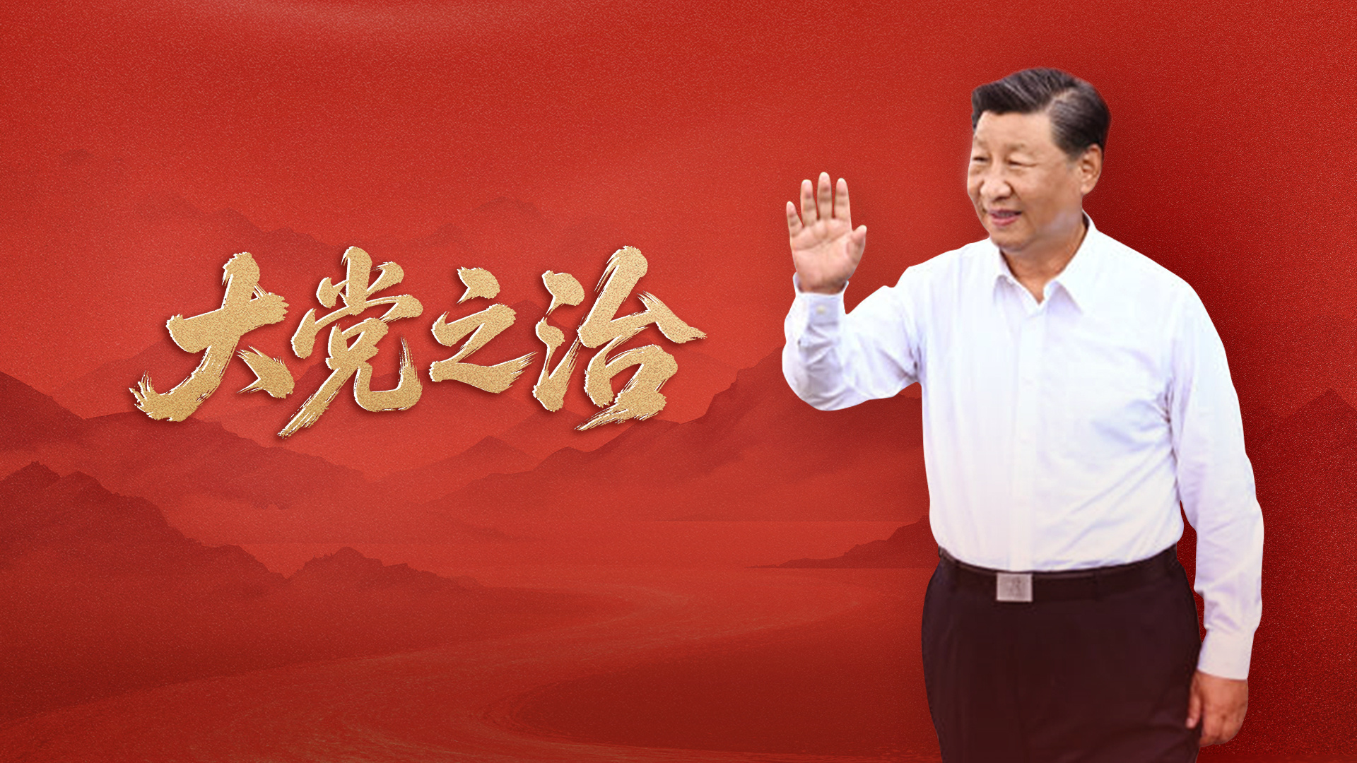 美国水蝮蛇窃密设备伪装成键盘