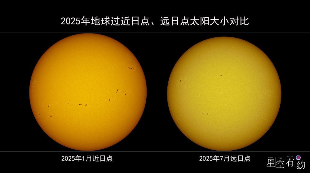 外交部:维护中韩间海域渔业生产秩序符合双方利益