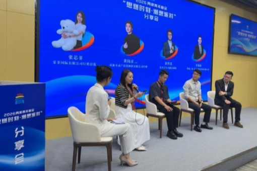 成全电影大全在线观看国语版