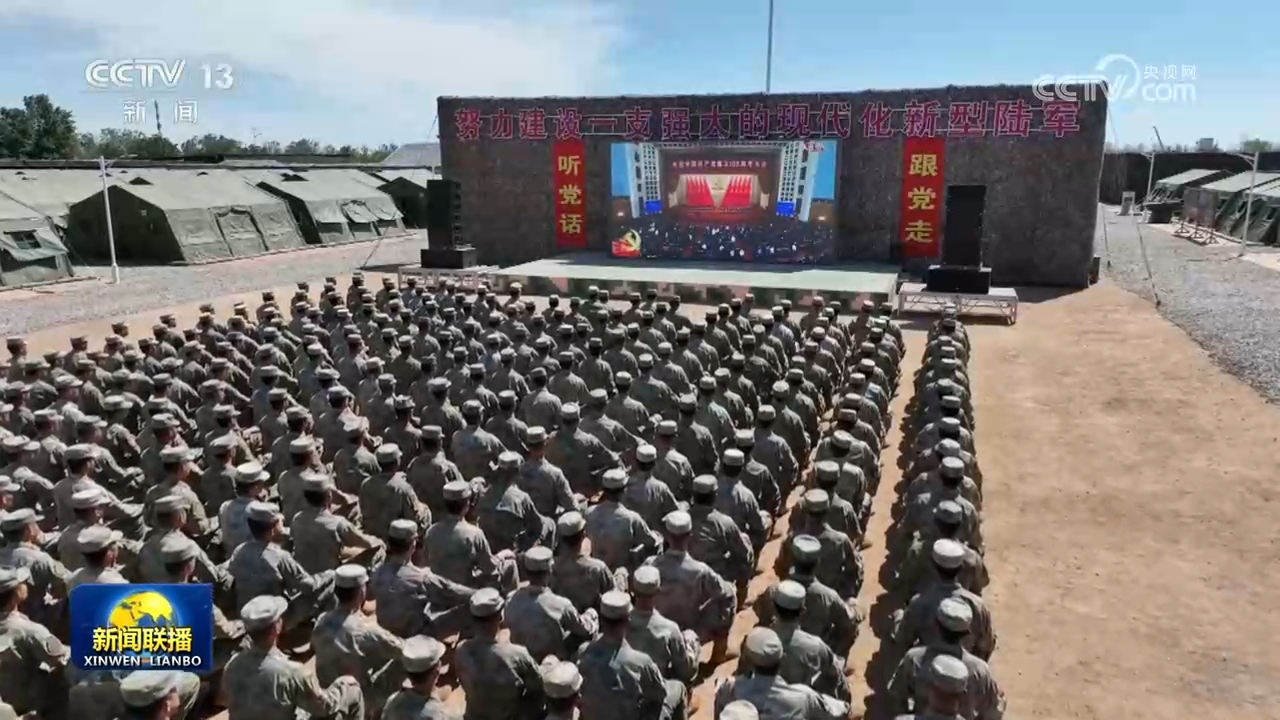 2026年“蔡襄奖”海峡两岸少年儿童书法大赛在福建泉州启动