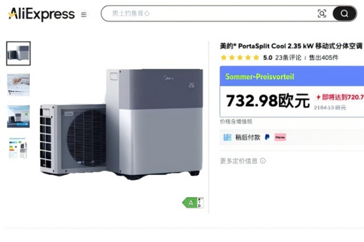 每日经济新闻