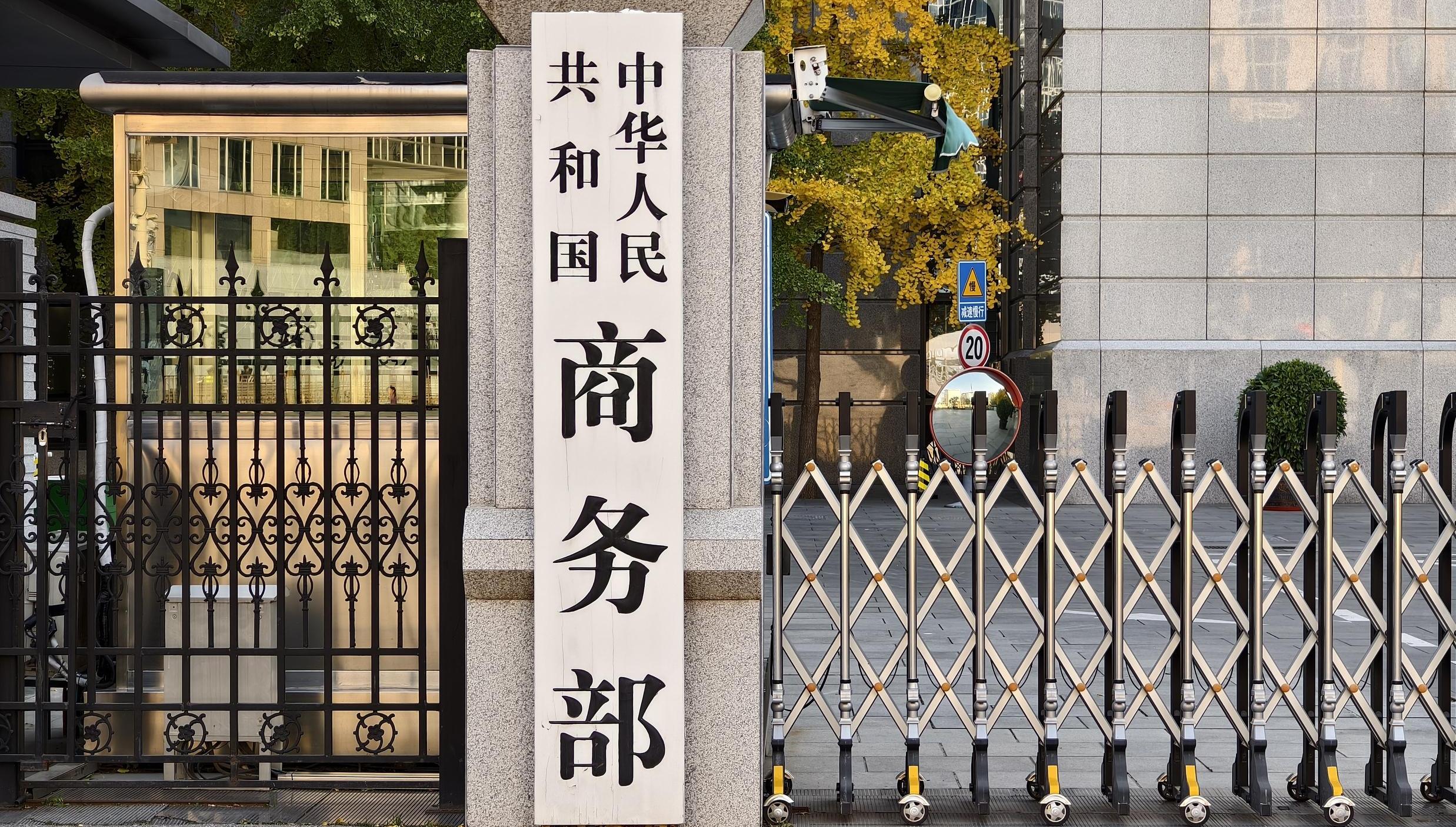 一财资讯