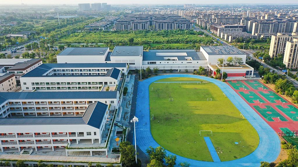 全国政协十四届常委会第十七次会议举行全体会议 围绕“坚持高质量发展，推动经济持续