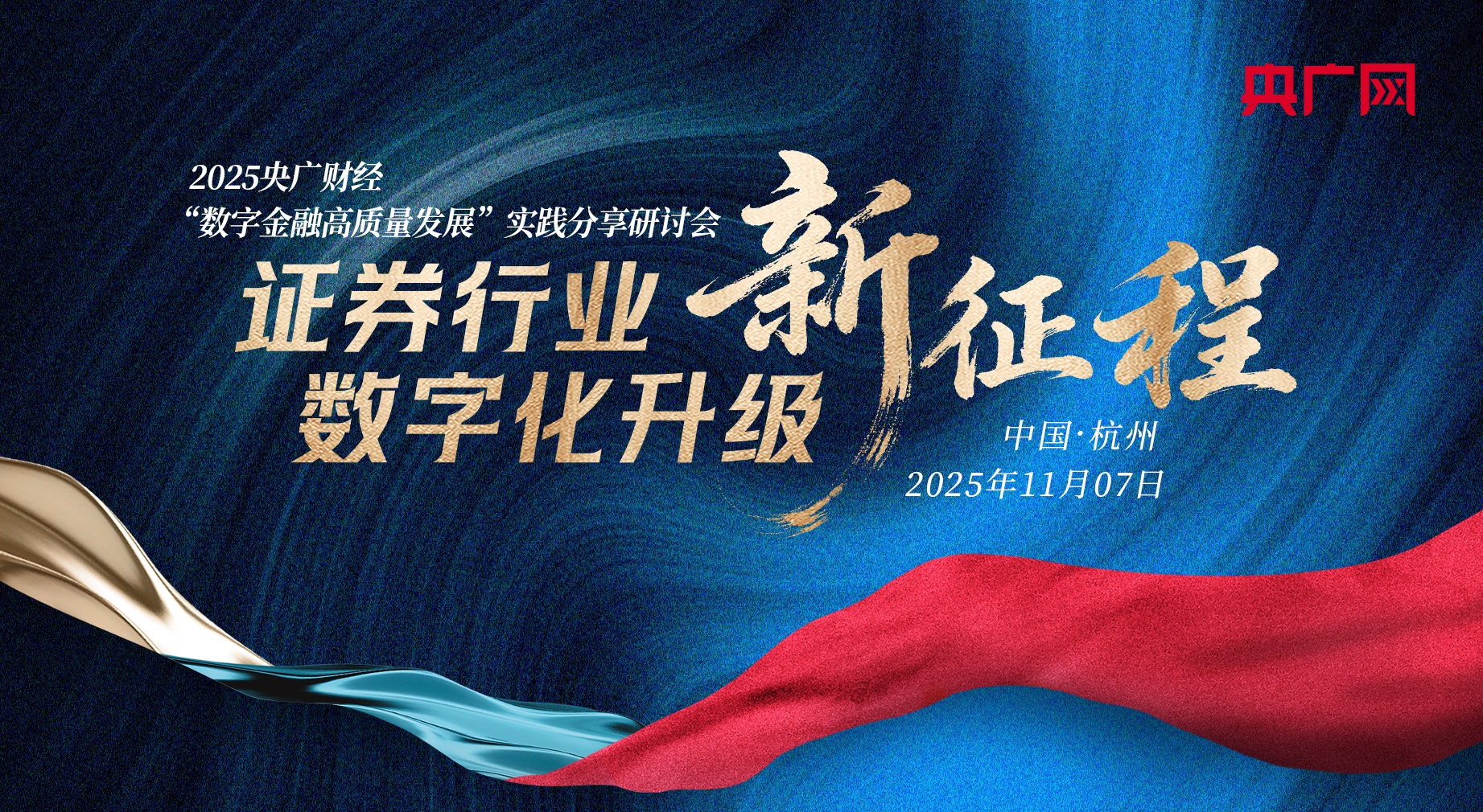 美国政府网络窃密步骤被曝光