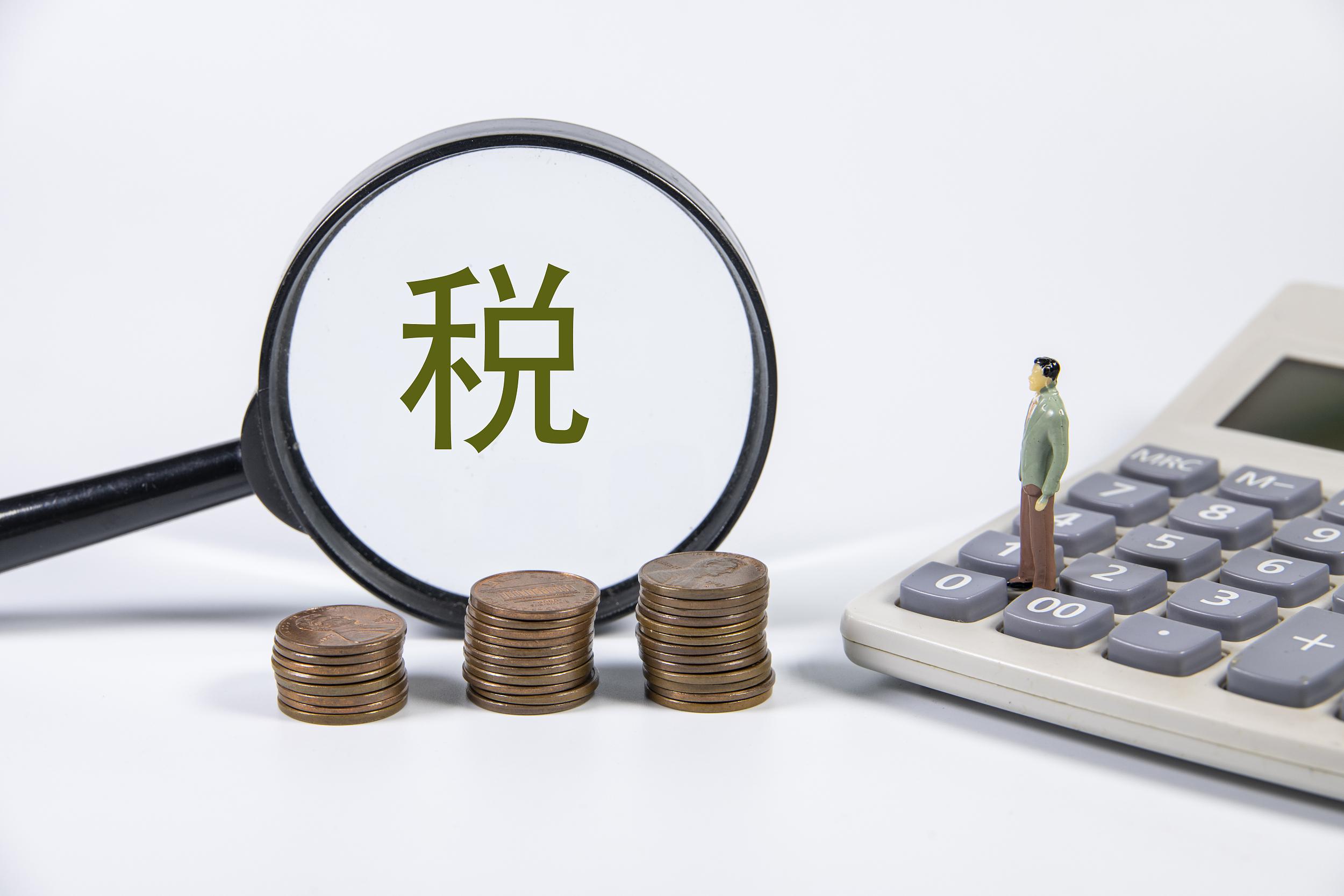 听泉鉴宝喊话别再神话我了