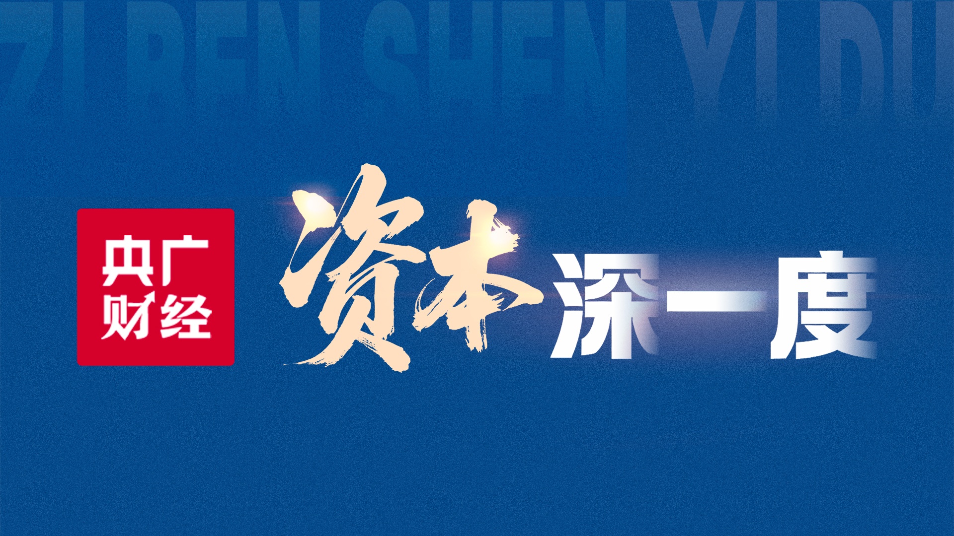 欧美午夜激情四射_国产日韩欧美高清一级黄片免费观看_日本在线视频不卡_久久久综合人妻少妇_麻豆成人精品久久二区三区_日韩?无v码在线播放_日韩欧美一区二区在线观看_国产午夜福利在线播放_日韩美精品无码一本二本三本