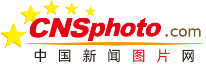 按一个中国原则依法管控台岛