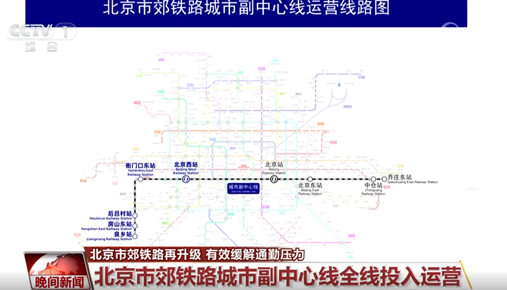 村主任撞人致死赔万后改判年