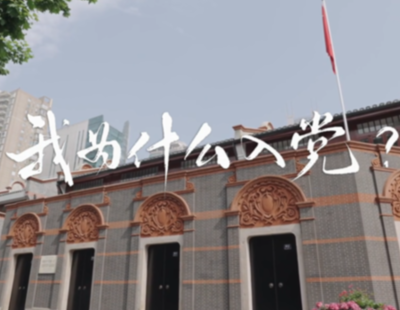 国家体育总局政策法规司原副司长胡光宇贪污案一审宣判