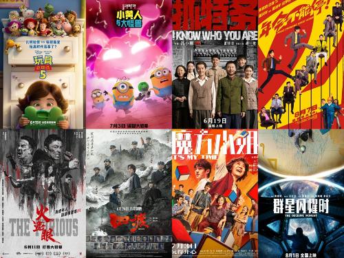 西安一轿车失控撞上公交站台