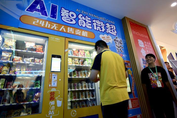 片多多电影电视剧影视剧情侣