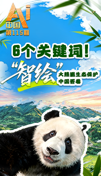 奥利背刺