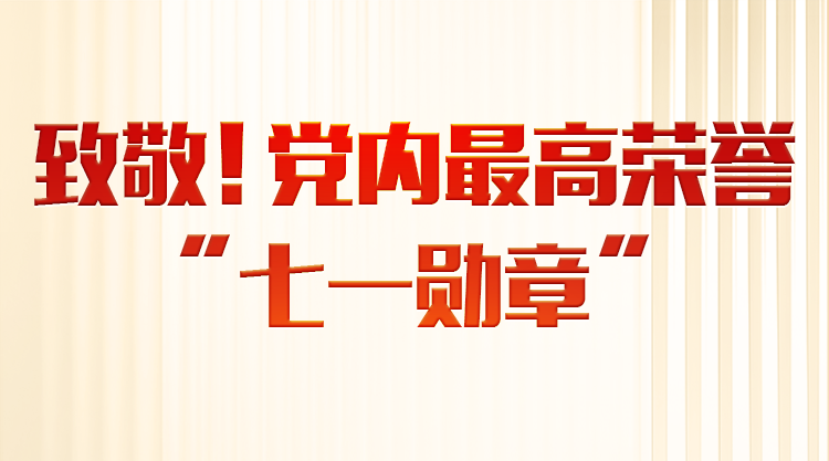 任敏我的互联网新妹宝
