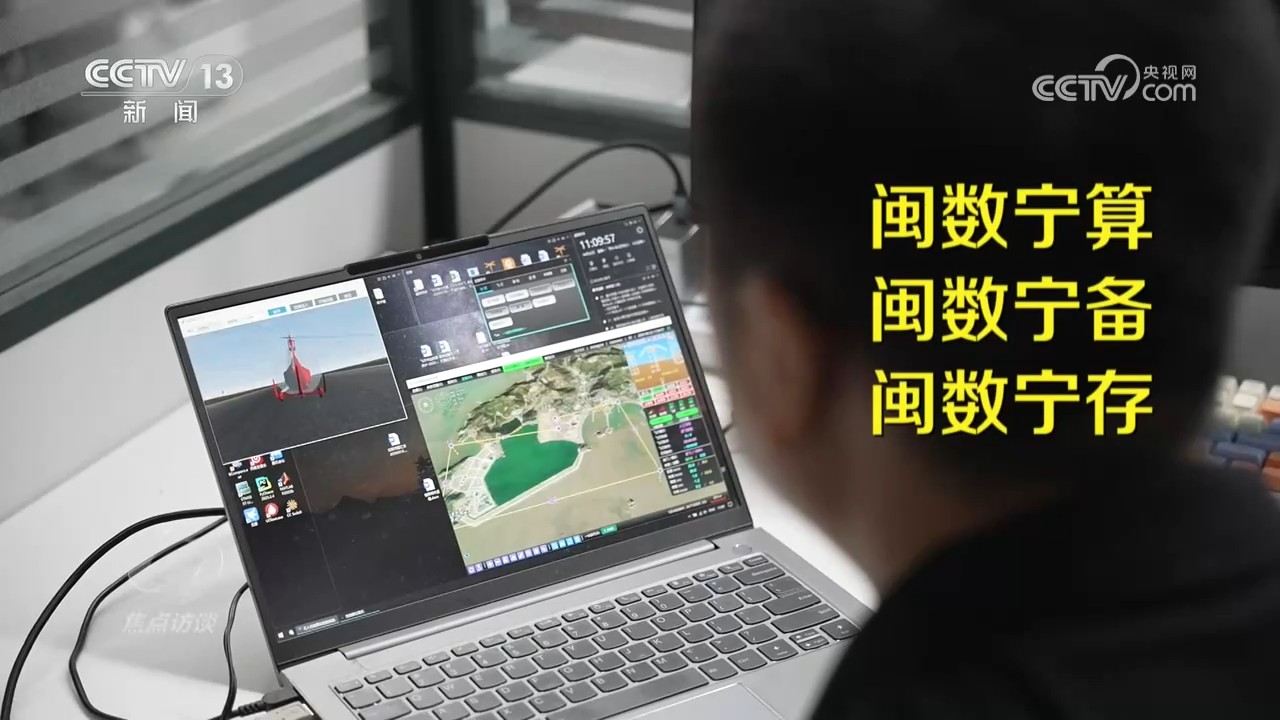 房地产税收新政将出台