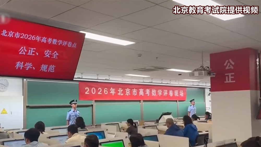 郑钦文身体欠佳已尽全力