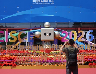 民进中央纪念六二三南京下关事件80周年座谈会举行